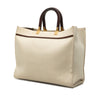 Fendi Medium Canvas Sunshine Shopper Tote Secondhand