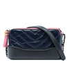 Chanel Tricolor Quilted Aged Calfskin Gabrielle Double Zip Clutch with Chain Secondhand
