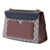 Gucci Medium GG Supreme Padlock Shoulder Bag Secondhand