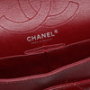 Chanel Quilted Glazed Caviar Reissue 2.55 Double Flap 226 Secondhand