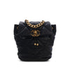 Chanel Quilted Lambskin 19 Backpack Secondhand
