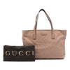 Gucci Medium Guccissima Tote Secondhand