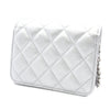 Chanel Quilted Metallic Lambskin Crystal Star Chain Flap Secondhand