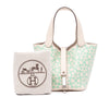 Secondhand Hermès Micro Swift Lucky Daisy Picotin Lock 14