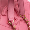 Chanel Mini CC Quilted Caviar Messenger Flap Secondhand