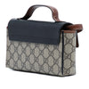 Gucci Mini GG Supreme Padlock Satchel Secondhand