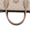 Gucci Small GG Supreme Interlocking G Tote Secondhand