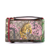 Secondhand Gucci GG Supreme Bengal Double Zip Pochette