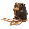 Louis Vuitton Monogram Mini Montsouris Secondhand