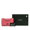 Chanel Lambskin Boy Wallet On Chain Secondhand