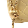 Chanel Mini Square Classic Lambskin Pearl Crush Single Flap Secondhand