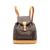 Louis Vuitton Monogram Montsouris PM Secondhand