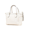 Gucci Small Leather Soho Working Tote Secondhand