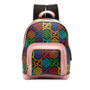 Secondhand Gucci GG Supreme Psychedelic Backpack