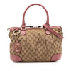 Gucci GG Canvas Sukey Satchel Secondhand