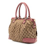 Gucci GG Canvas Sukey Satchel Secondhand