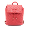 Chanel Quilted Caviar CC Filigree Backpack Secondhand