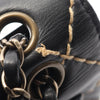 Chanel CC Wild Stitch Lambskin Flap Secondhand