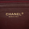 Chanel Diagonal Quilted Lambskin CC Signature Flap Secondhand