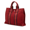 Hermès Canvas Fourre Tout PM Secondhand