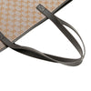 Secondhand Gucci XL Metallic GG Canvas Shopper Tote