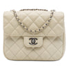 Chanel Small Quilted Caviar Urban Companion Flap Secondhand