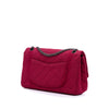 Secondhand Chanel Reissue 2.55 Quilted Jersey Double Flap 226