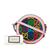 Gucci GG Supreme Psychedelic Round Crossbody Secondhand