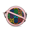Gucci GG Supreme Psychedelic Round Crossbody Secondhand