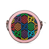 Gucci GG Supreme Psychedelic Round Crossbody Secondhand