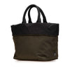Prada Tessuto Reversible Satchel Secondhand