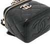 Chanel CC Quilted Lambskin Top Handle Vanity Case Secondhand
