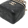 Chanel CC Quilted Lambskin Top Handle Vanity Case Secondhand