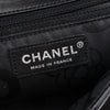 Chanel CC Vertical Quilt Lambskin Mademoiselle Flap Secondhand