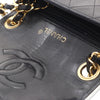 Chanel Mini Classic Quilted Lambskin Square Single Flap Secondhand