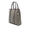 Gucci GG Supreme Joy Vertical Tote Secondhand