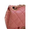 Chanel Mini Square Quilted Metallic Lambskin Precious Jewel Single Flap Secondhand