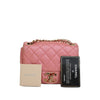 Chanel Mini Square Quilted Metallic Lambskin Precious Jewel Single Flap Secondhand