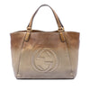 Gucci Medium Ombre Pebbled Calfskin Soho Cellarius Tote Secondhand