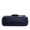 Chanel Mini Rectangular Classic Lambskin Crystal Single Flap Secondhand