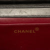 Chanel CC Quilted Lambskin Full Single Flap Secondhand