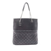 Chanel Quilted Lambskin Urban Delight Tote Secondhand