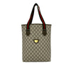 Gucci GG Supreme Plus Sherry Line Web Tote Secondhand