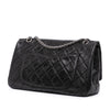 Chanel Reissue 2.55 Aged Calfskin Double Flap 227 Secondhand