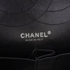Chanel Reissue 2.55 Aged Calfskin Double Flap 227 Secondhand