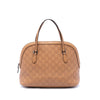Secondhand Gucci Medium Guccissima Dome Satchel