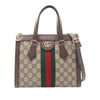 Gucci Small GG Supreme Ophidia Satchel Secondhand
