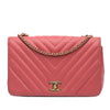 Chanel Medium Chevron Lambskin Statement Flap Secondhand