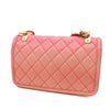 Chanel Small Quilted Caviar Sunset On The Sea Flap Secondhand