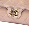 Chanel Medium Quilted Aged Calfskin Perfect Edge Flap Secondhand